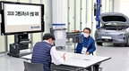 현대차, '2020 그랜드마스터 선발 대회' 개최