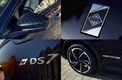 DS 오토모빌, DS 7 크로스백 루브르 에디션 30대 한정 판매