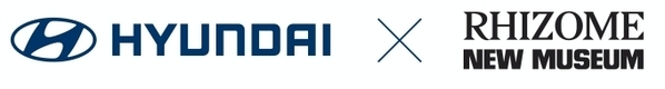 현대차-뉴뮤지엄 라이좀, 파트너십 체결
