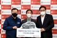 현대차 서비스 노사, 취약계층 아동 지원 투싼 하이브리드 3대 기증