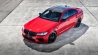 BMW, 뉴 M5 컴페티션 등 2월 온라인 한정 에디션 4종 출시