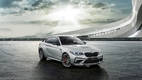 BMW, 뉴 M5 컴페티션 등 2월 온라인 한정 에디션 4종 출시