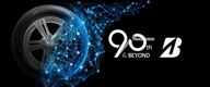 브리지스톤, 창립 90주년 기념 로고 공개