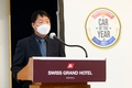 자동차전문기자協 올해의 차 시상식 개최…'2021 올해의 차'는 제네시스 G80