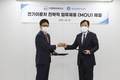 블루샤크코리아, 디앤에이모터스와 MOU 맺고 서비스 네트워크 구축