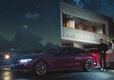 BMW코오롱모터스, 시그니엘 부산 'SALON DE BMW' 패키지 출시