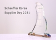 셰플러코리아, 협력사 '2021 서플라이어 데이' 행사 온라인 개최
