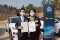 롯데렌탈, 한국형 무공해차 전환 100(K-EV100) 선언
