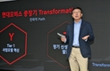 현대모비스, 하드웨어·소프트웨어 결합한 플랫폼 중심 전문기업으로 도약