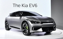기아, 'EV6' 국내 사전예약 첫날 2만1016대