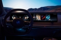 BMW, 8세대 iDrive 공개…