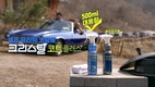 불스원, '크리스탈 코트 플러스' 바이럴 캠페인 영상 공개