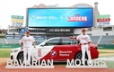 BMW 바바리안 모터스, SSG 랜더스와 스폰서십 계약 체결