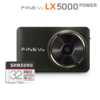 파인디지털,  초저전력 블랙박스 ‘파인뷰 LX5000 POWER’ 정식 출시