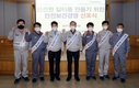 한국타이어, 생산현장 안전 최우선에 두는 안전보건 경영 결의