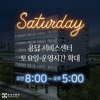 한성자동차, 고객중심의 서비스 혁신 단행 …보증연장 신규 상품 출시