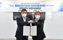 현대차–항공안전기술원, 국내 도심항공교통 산업 및 인증기술 개발 MOU 체결