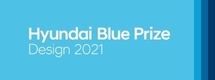 현대 블루 프라이즈 디자인 2021 최종 수상자는 큐레이터 심소미 씨