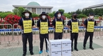 쌍용차노조, 국회에 탄원서 제출…