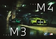BMW코오롱 모터스, 롯데호텔 월드 'SALON DE BMW' M 패키지 출시