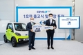 쎄보모빌리티, 신모델 CEVO-C SE 1호차 출고식 진행