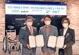현대차·기아, 서울시립미술관-분당서울대병원과 자율주행 휠체어 실증 MOU