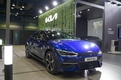 국내 최대 전기차 전시회 'xEV 트렌드 코리아 2021' 개막