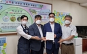 금호타이어, 친환경 사업 '교실숲 프로젝트' 진행