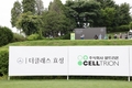 더클래스 효성, 셀트리온 퀸즈 마스터즈 홀인원 상품으로 '더 뉴 E클래스' 지원