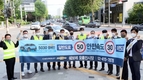 쉐보레, 전국 대리점서 '안전속도 5030' 교통 안전 캠페인