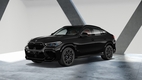 BMW코리아, 뉴 X5 M·뉴 X6 M 컴페티션 프로즌 블랙' 등 6월 온라인 한정판 출시