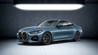 BMW코리아, 뉴 X5 M·뉴 X6 M 컴페티션 프로즌 블랙' 등 6월 온라인 한정판 출시