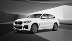 BMW코리아, 뉴 X5 M·뉴 X6 M 컴페티션 프로즌 블랙' 등 6월 온라인 한정판 출시