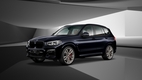 BMW코리아, 뉴 X5 M·뉴 X6 M 컴페티션 프로즌 블랙' 등 6월 온라인 한정판 출시