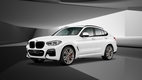 BMW코리아, 뉴 X5 M·뉴 X6 M 컴페티션 프로즌 블랙' 등 6월 온라인 한정판 출시