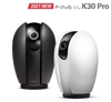 파인디지털, 인공지능 홈CCTV '파인뷰 K30 Pro' 출시
