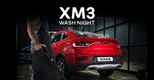 르노삼성차, 세차 이벤트 'XM3 워시 나이트' 진행