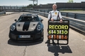 포르쉐 911 GT2 RS, 뉘르부르크링 랩 타임 신기록 달성