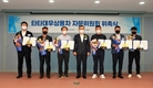 타타대우상용차, 고객 자문위원회 출범