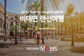 현대모비스, 신입사원 가상공간서 교육 메타버스·랜선 LIVE 여행