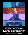 벤츠, EQA 출시 기념 디지털 라이브 콘서트 개최