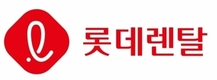 롯데렌탈, KOSPI 상장 증권신고서 제출…8월 상장 목표