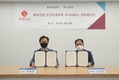 그린카·롯데건설, 세차 서비스운영 MOU체결