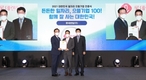 롯데렌탈, '2021 대한민국 일자리 으뜸기업' 선정