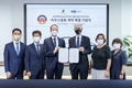 포르쉐코리아, 한독상공회의소와 '아우스빌둥' 업무 협약 체결