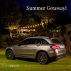 한성자동차, 8월 Summer Getaway! 캠페인 진행