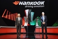 한국타이어, UEFA 유로파리그 공식 파트너십 2023/24 시즌까지 연장
