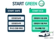 그린카, 'Start Green' 캠페인 전개