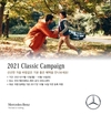 벤츠코리아, 출고 4년 이상 차량 순정부품 20% 할인