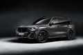 BMW코리아, 'X7 M50i 프로즌 블랙' 출시…10월 온라인 14대 한정판매